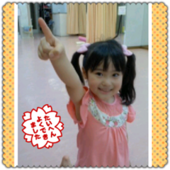 2013-09-04_arisa2.png