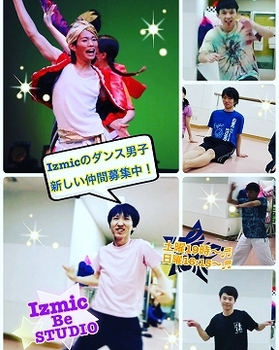 IZUMI dance010.jpg