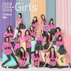 s-e-girls_cover.jpg